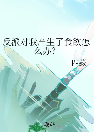 ɶҲʳô죿