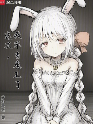 ʷǿʦ