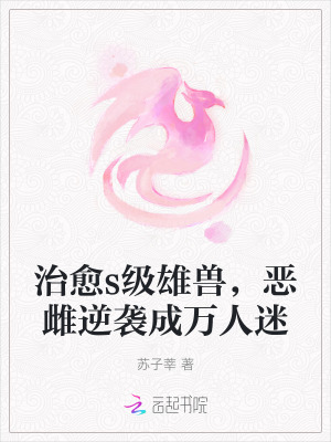 ҪףԻ