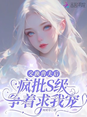 촩У÷轿