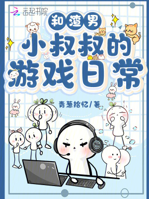 ӻ飿ɱ