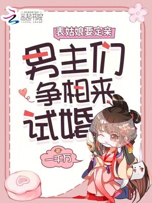 񻰸䣺Լʥ