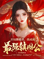 񶾴Ұֲ裬ÿ춼޳