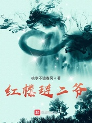 治ϵͳֻŮ