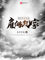 촩֮Ӯ