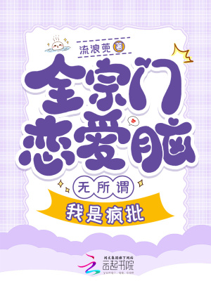 Һ׬裡Ȩ׸