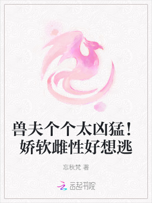 մ㣬꣬Ů