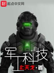 Ȣǰ޵С