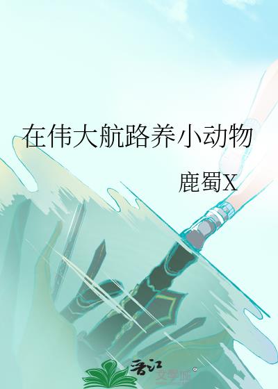 㲻˵ؿ