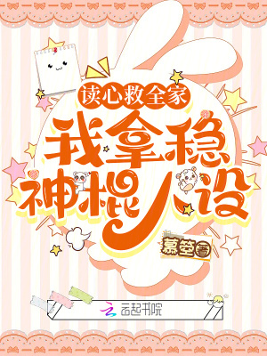 㣬ݷӺ޸׳